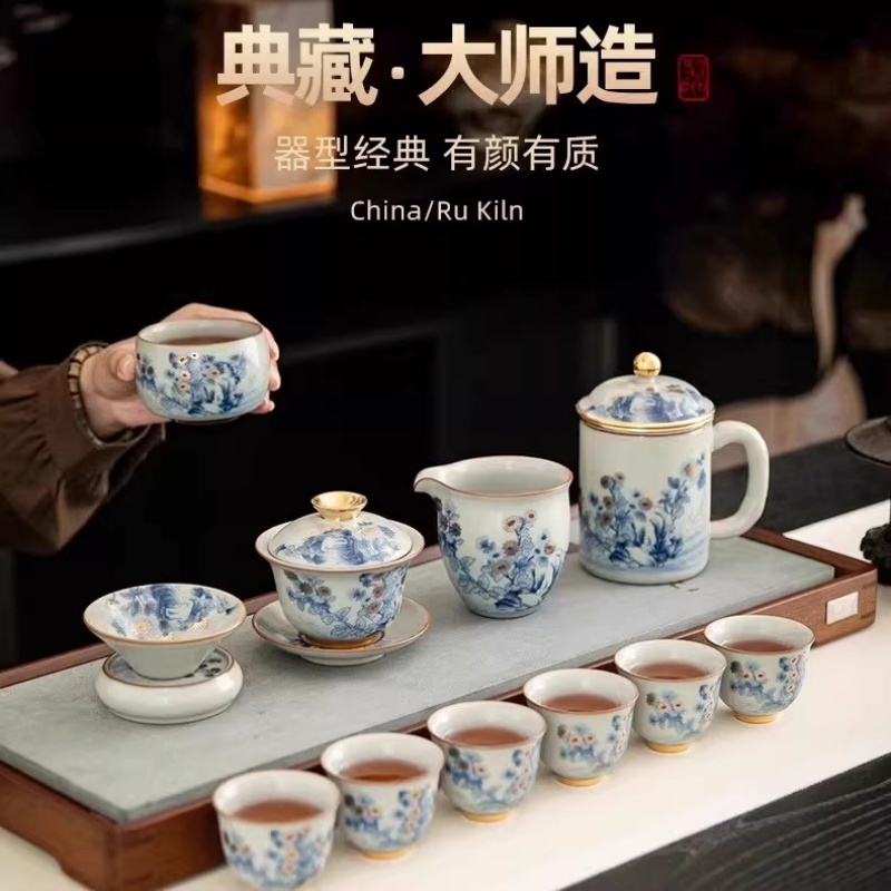 送长辈简约白瓷茶具套装,易清洗家用泡茶礼盒茶具