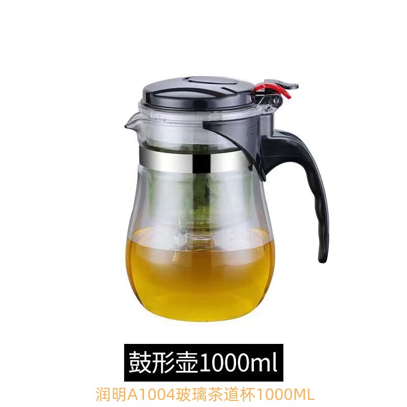 润明A1004玻璃茶道杯1000ML
