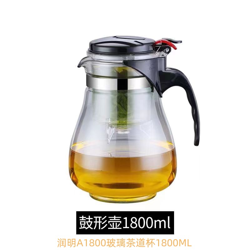 润明A1800玻璃茶道杯1800ML