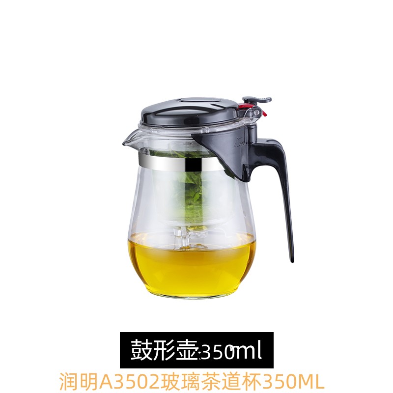 润明A3502玻璃茶道杯350ML