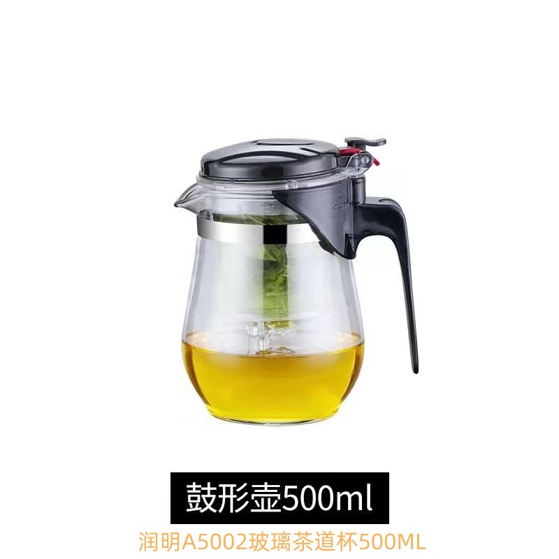 润明A5002玻璃茶道杯500ML