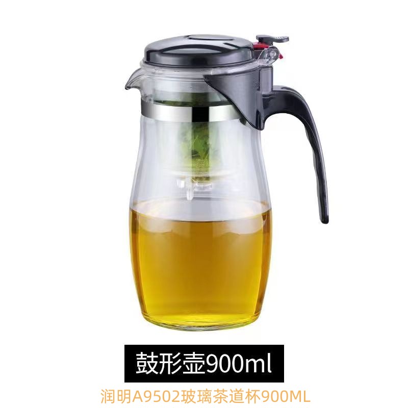 润明A9502玻璃茶道杯900ML